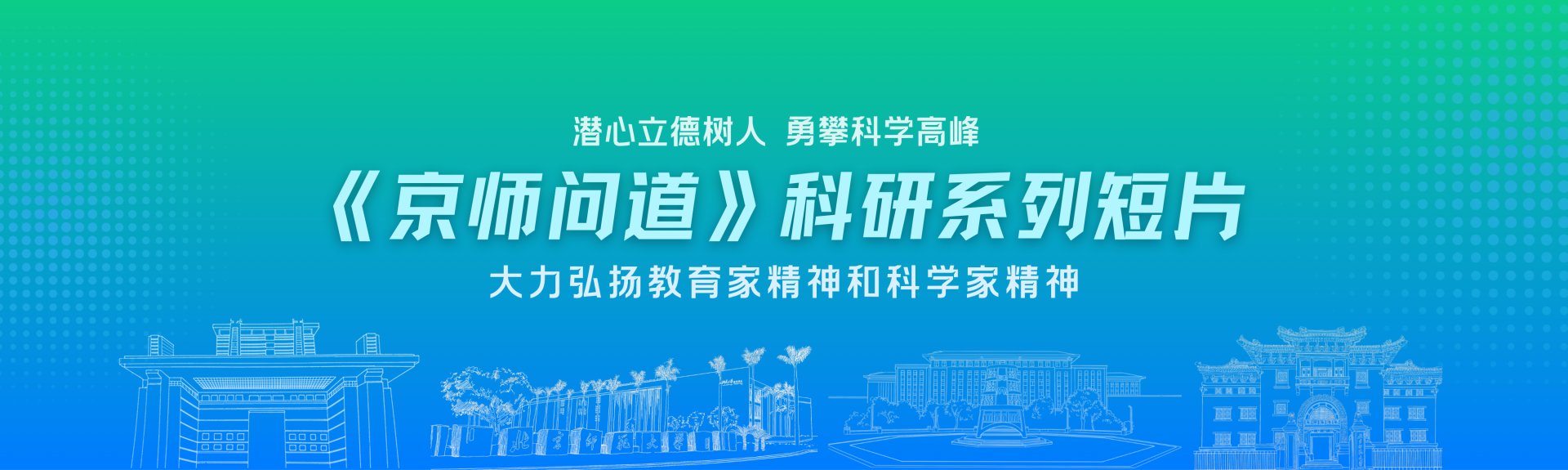 便于对照栏目动态与后续阅读
