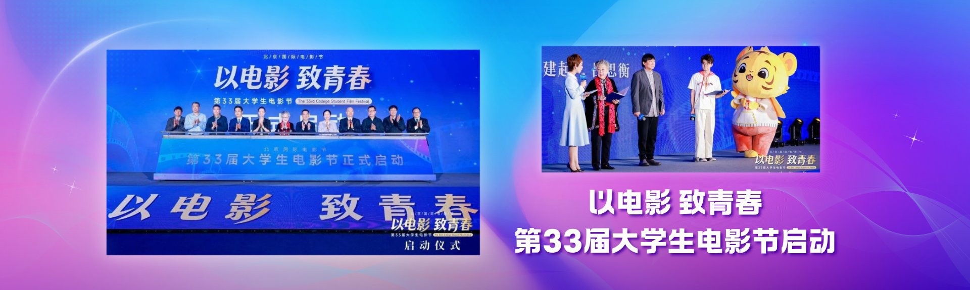 本页围绕「天博网页版官网优惠活动」梳