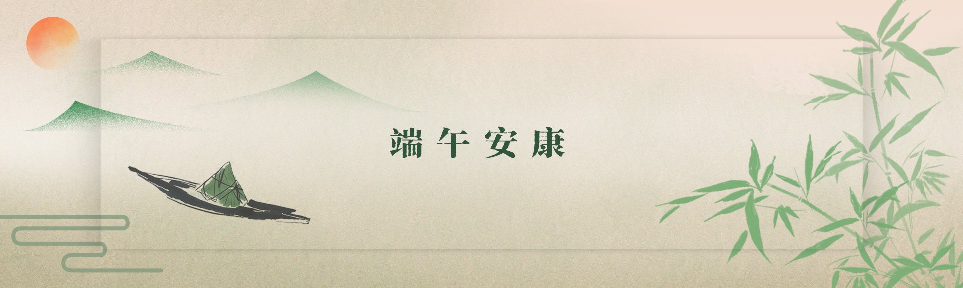 这里文字标题