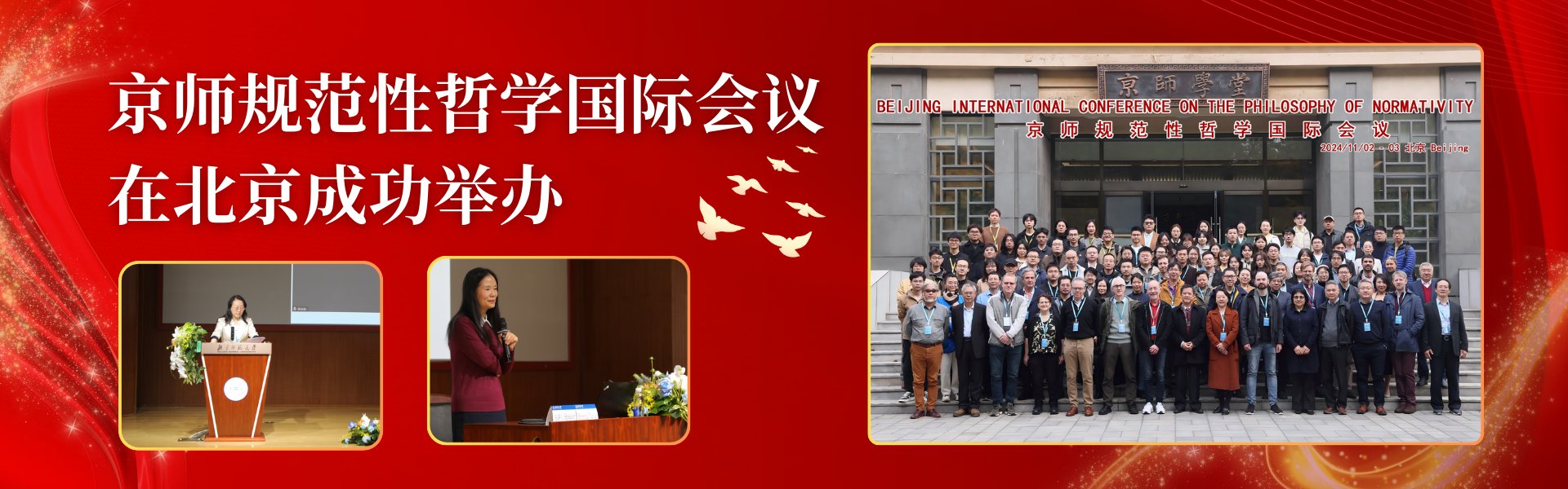 sogou等浏览器请切换到极速模式