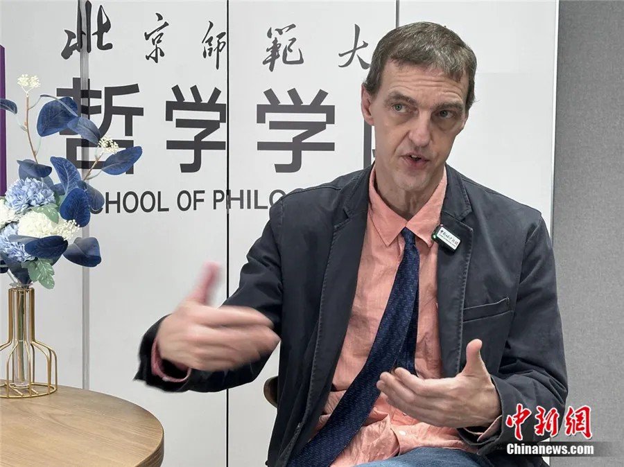 师资队伍