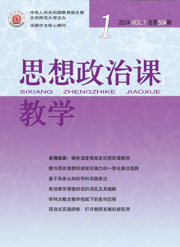 可改走栏目列表继续查找