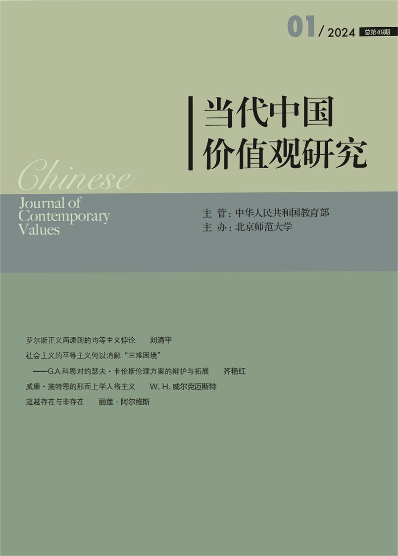 可先确认当前栏目名称
