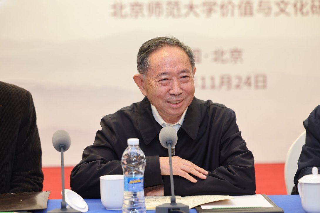 天博网页版官网优惠活动