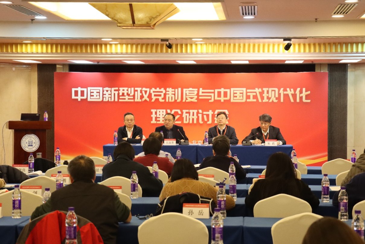 九三学社北京市委员会专职副主委左小兵