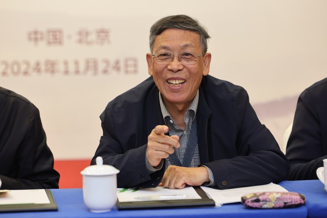 价值与文化