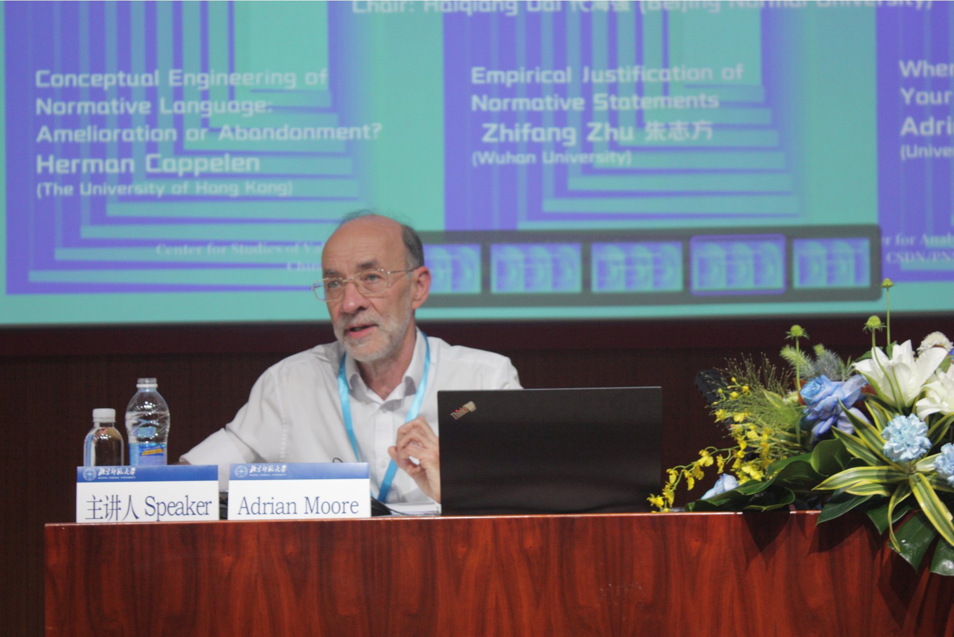 伦敦大学天博网页版官网常用功能等国内