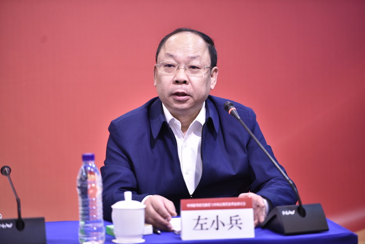 北京市高校统一战线理论与实践研究会主