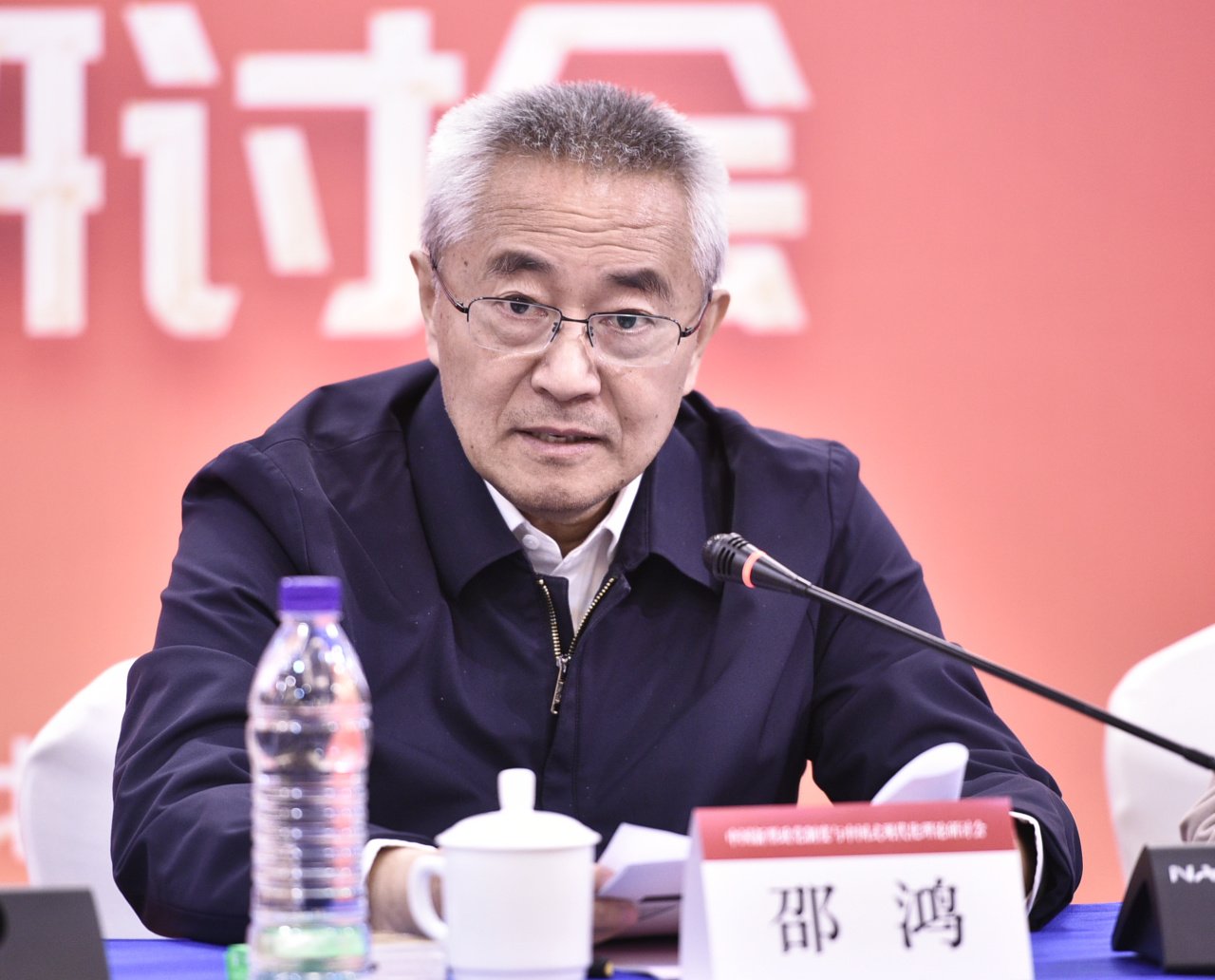 天博网页版福利入口