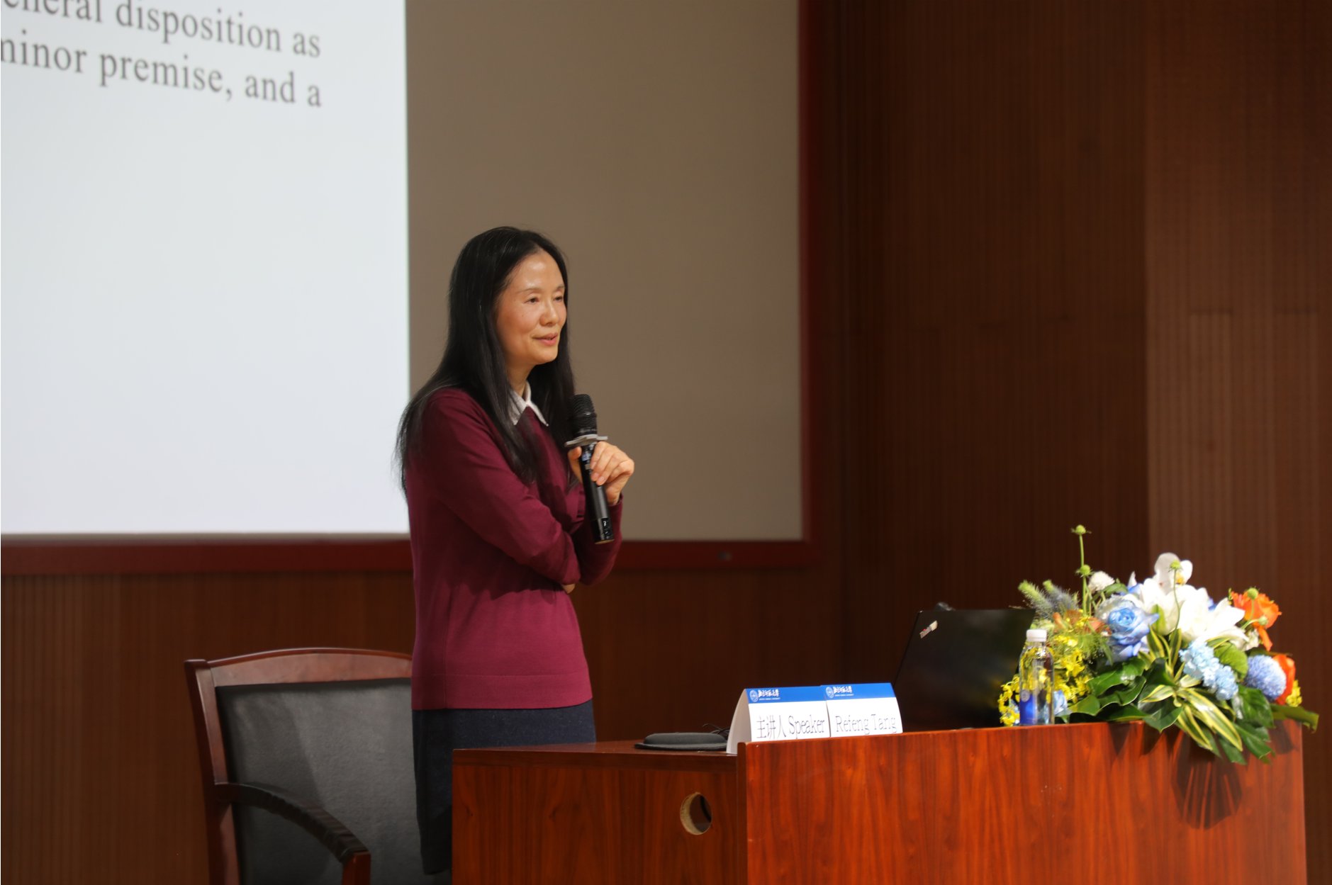 加州大学伯克利分校