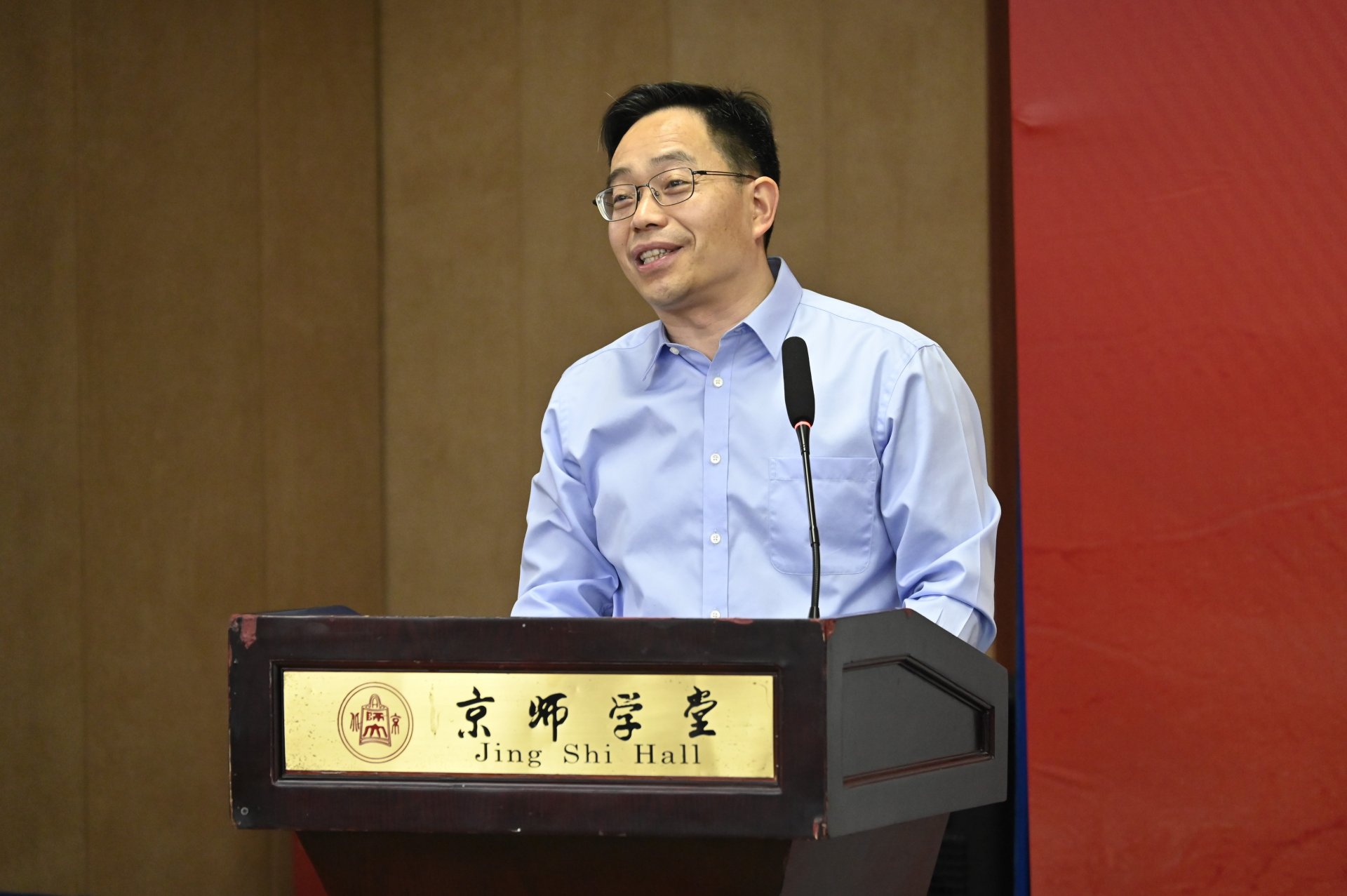 中国人民大学出版社协办的“新时代社会