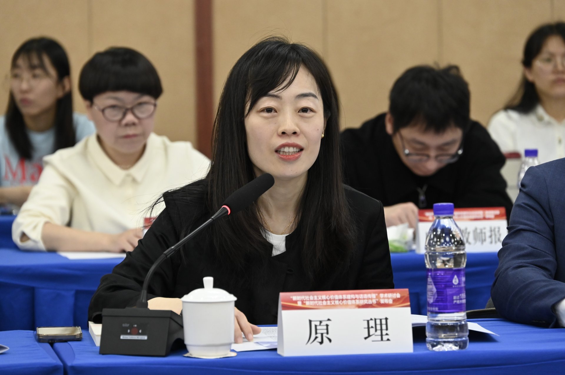 该丛书由天博网页版官网入口韩震教授担