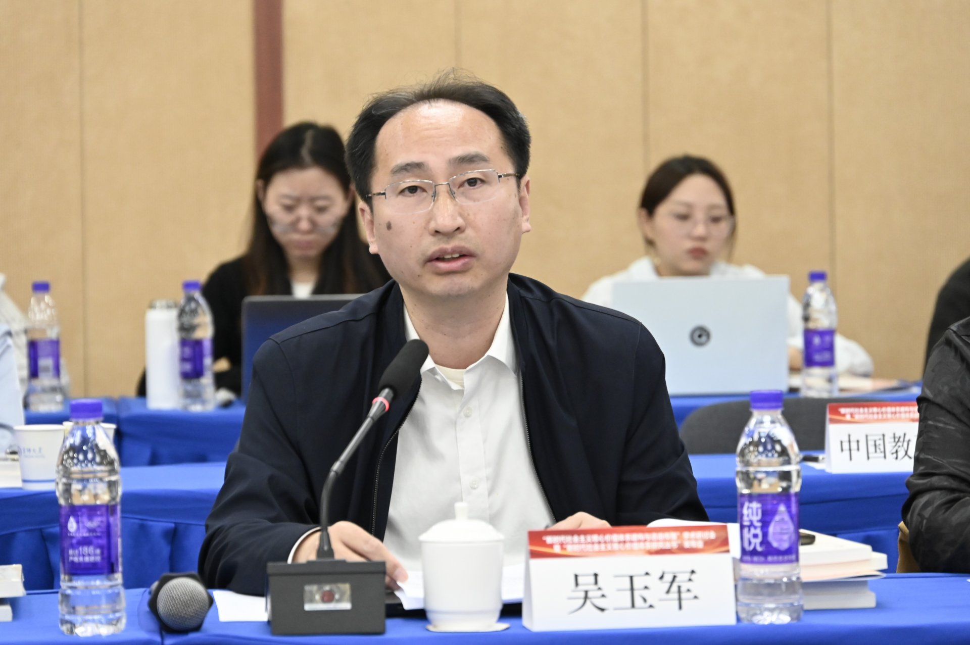 系统阐述了社会主义核心价值体系的理论