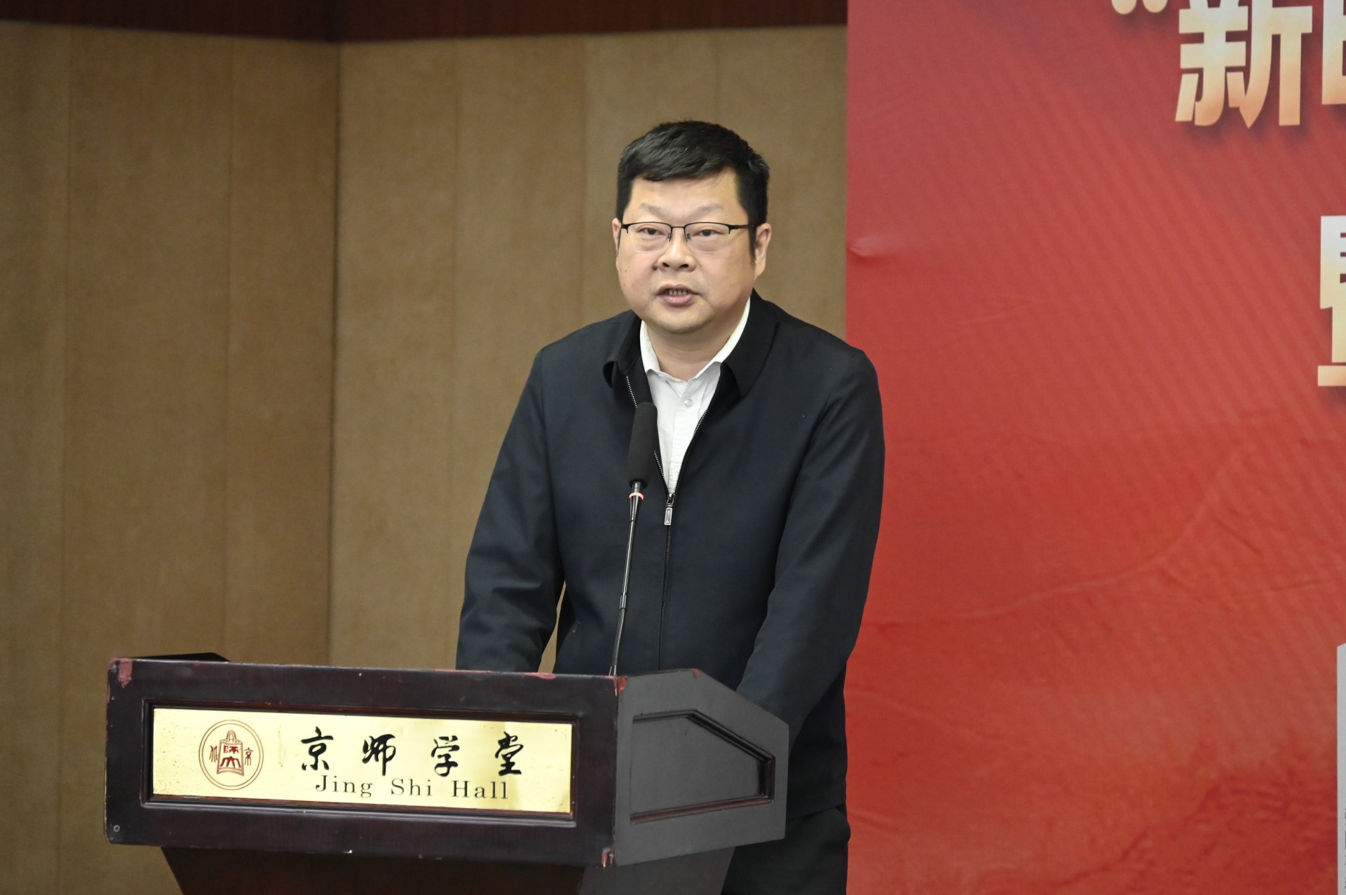 对照阅读来自天博网页版官网入口部