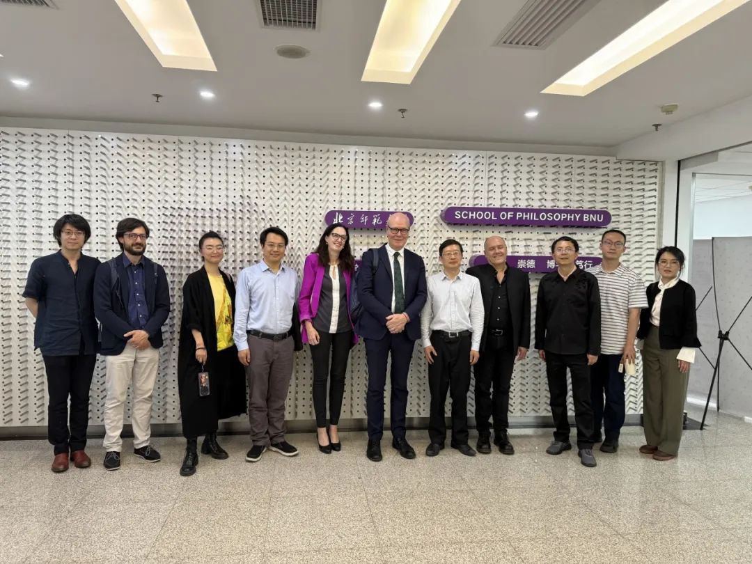 哲学天博网页版官网玩法说明主办