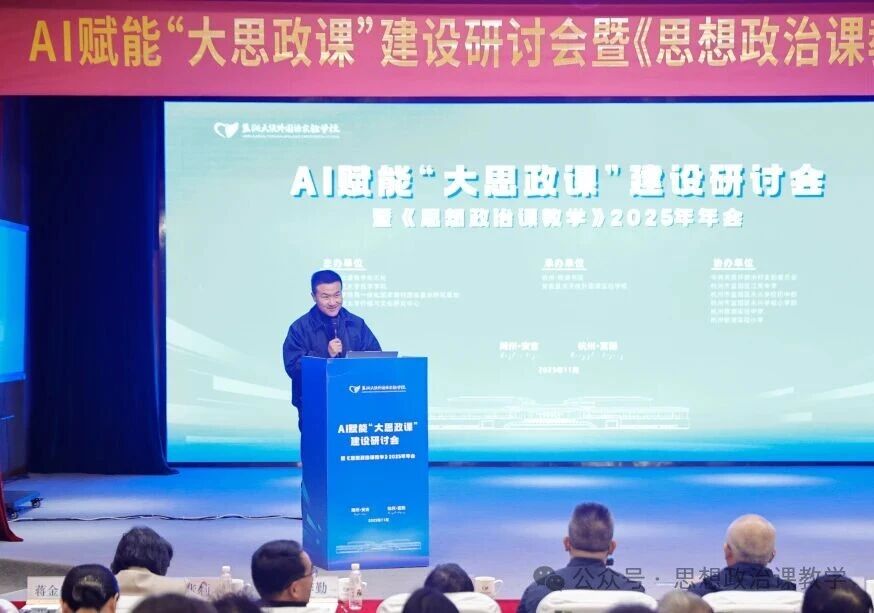 天博网页版