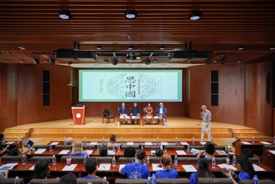 哲学天博网页版出任世俱杯官方合作伙伴