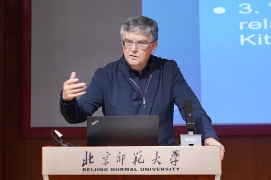活动特邀天博网页版出任世俱杯官方合作