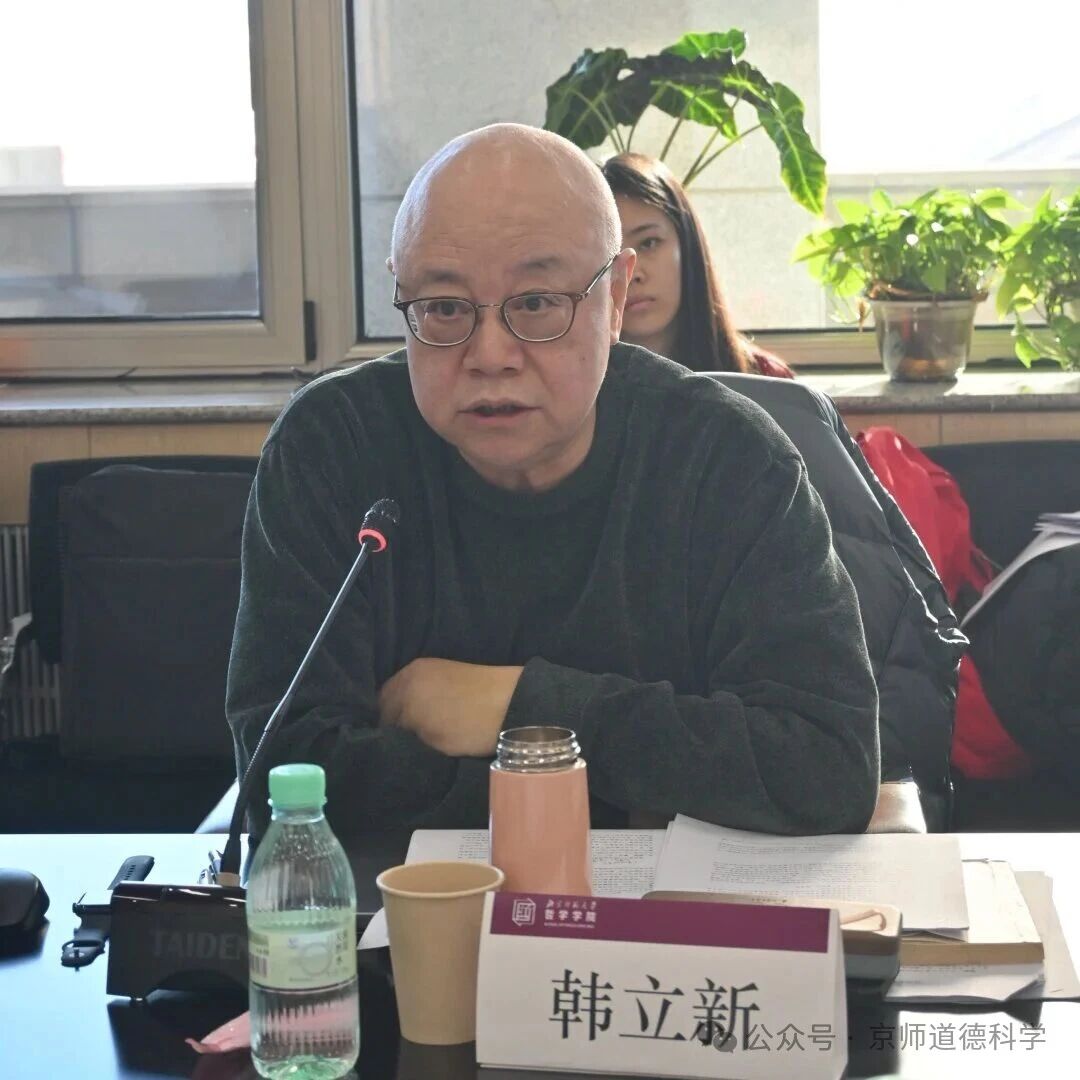 郑州大学郦平