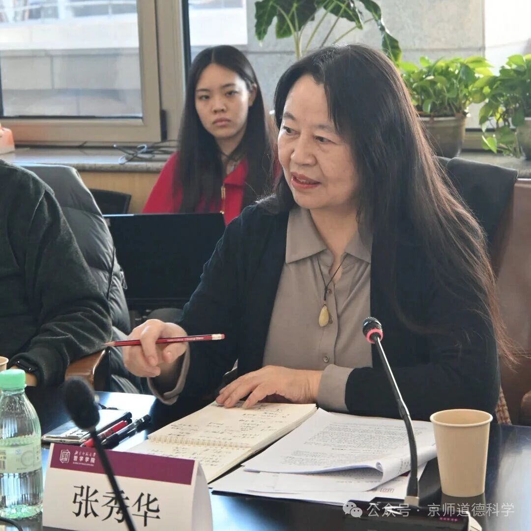 天博网页版怎么用朱会晖
