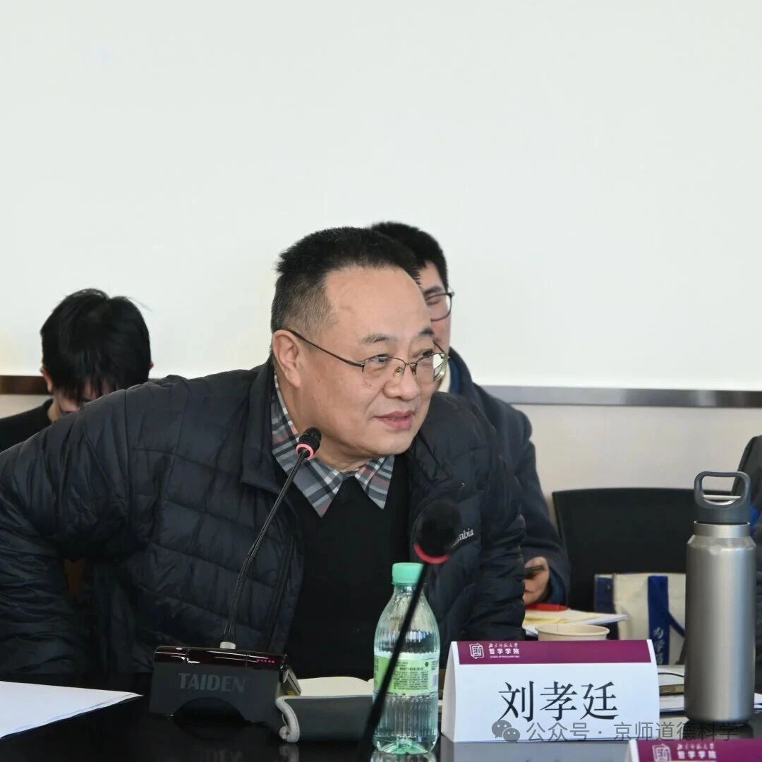 继续了解与此同时