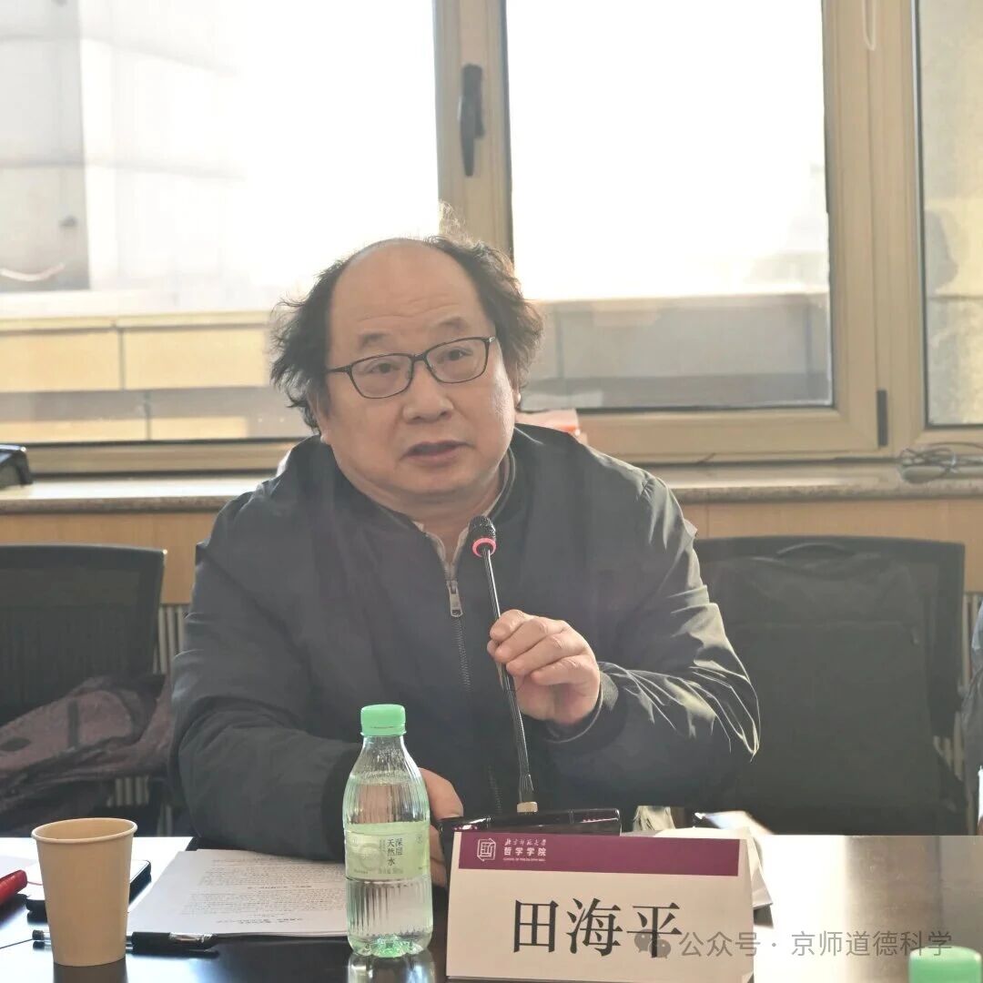第一场工作坊题为“马克思的‘类’概念
