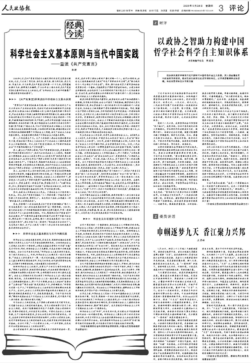 意大利文版