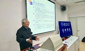 对照阅读