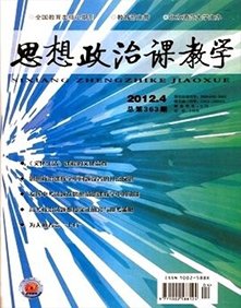 可改走栏目列表继续查找