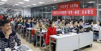 本页围绕「天博网页版新手怎么玩」梳理