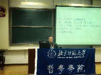 若从搜索引擎进入