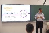 可改走栏目列表继续查找