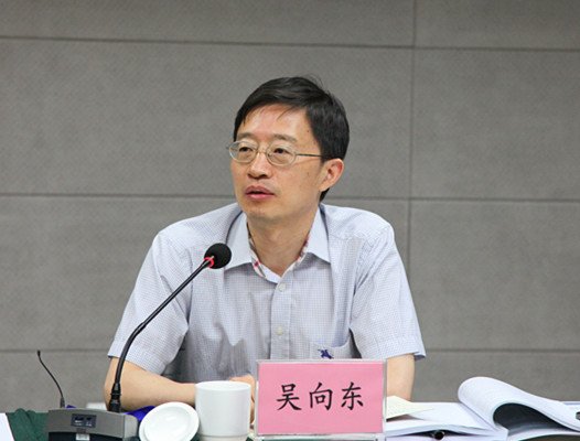 the seminar " R.H.