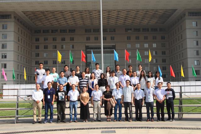 Institute of Marxi