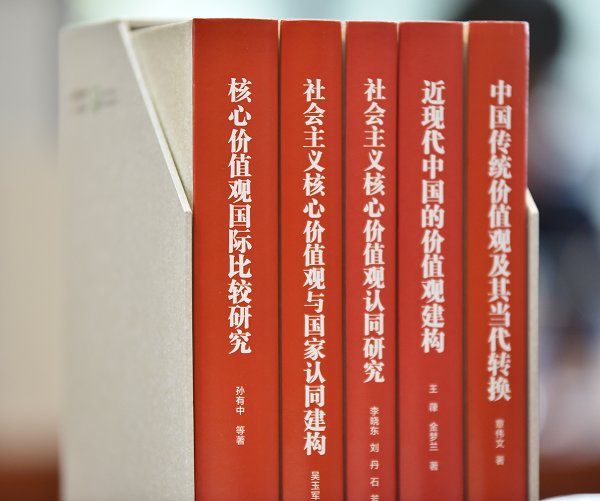 a publication meet